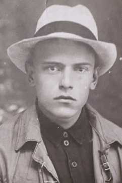 Головко Иван Лукич