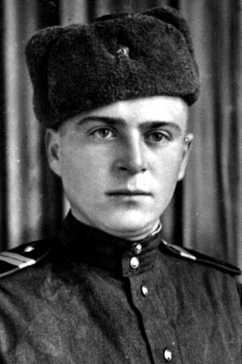 Ерёмин|Еремин Павел Михайлович