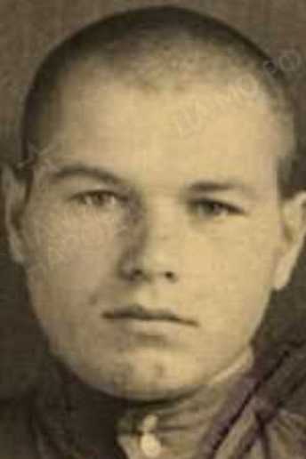 Борискин Иван Митрофанович