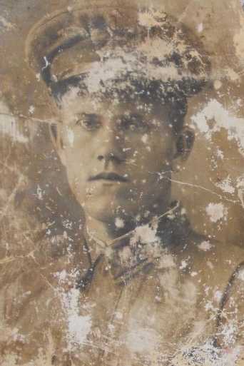 Кисляков Петр Владимирович