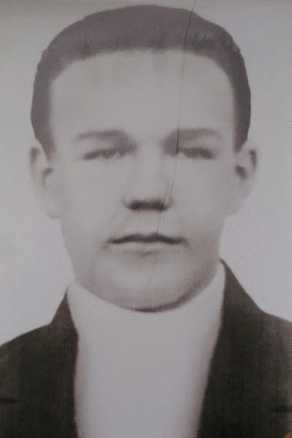 Александров Василий Павлович