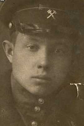 Комков Петр Андреевич