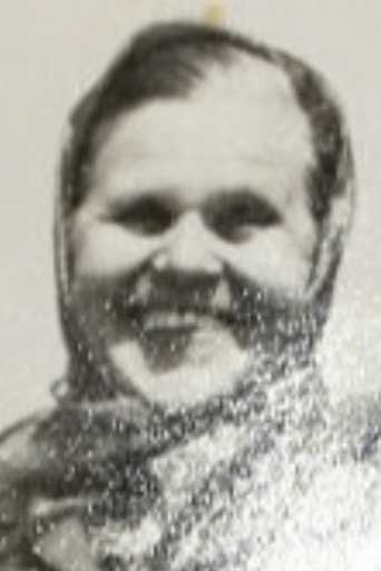 Сухорутченко Варвара Кузьминична