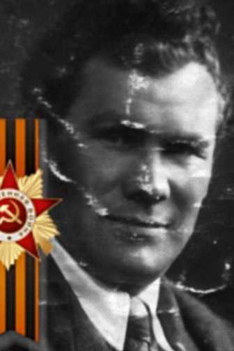 Филатов Иван Тимофеевич