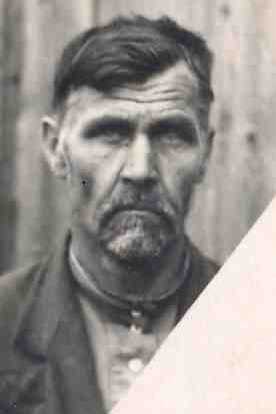 Машканцев|Мошканцев Николай Андреевич