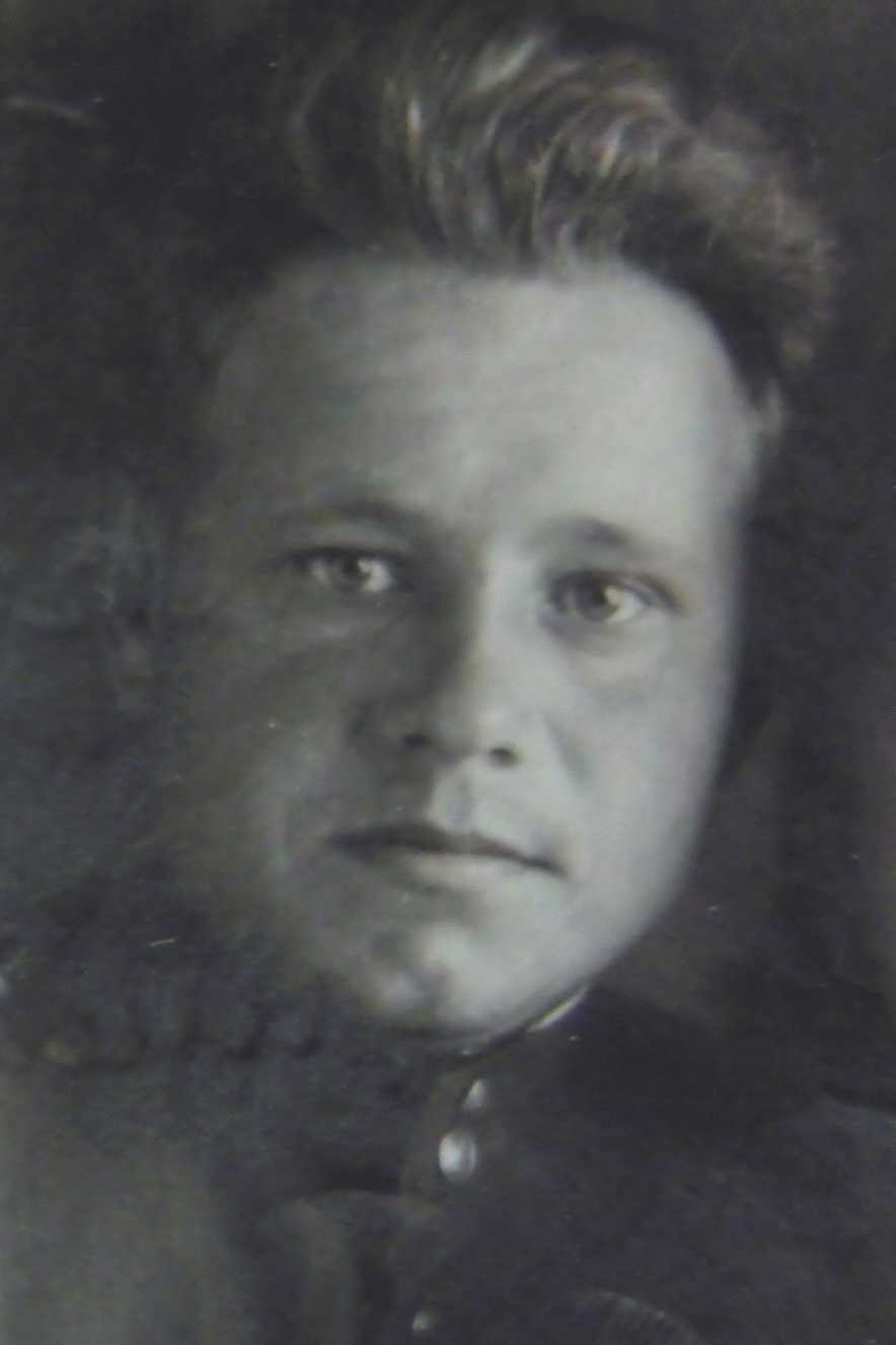 Нефёдов|Нефедов Валентин Дмитриевич