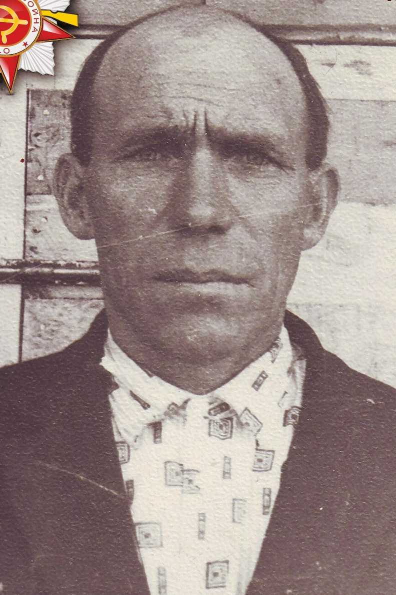 Титов Петр Николаевич