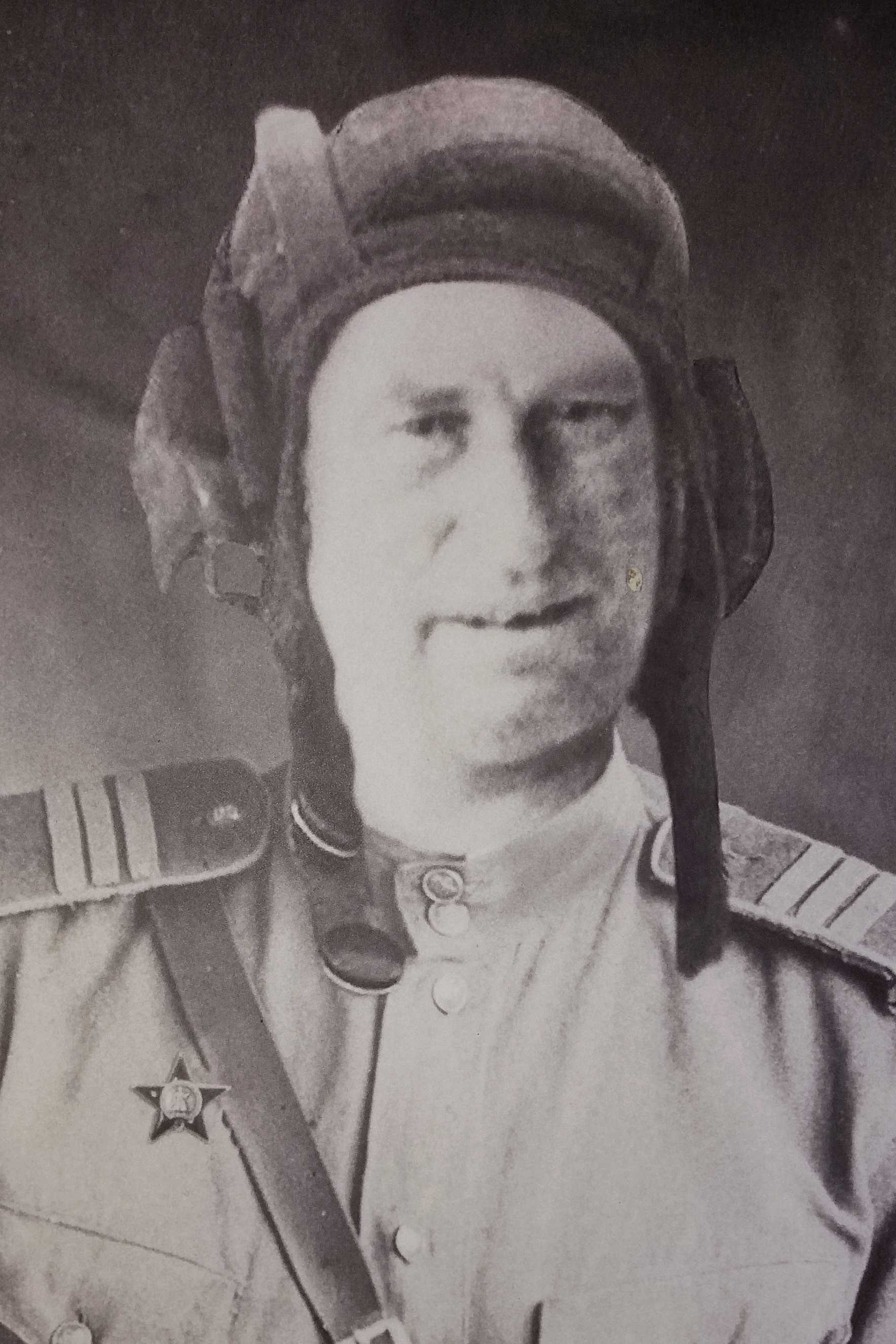 Саньков Иван Иосифович