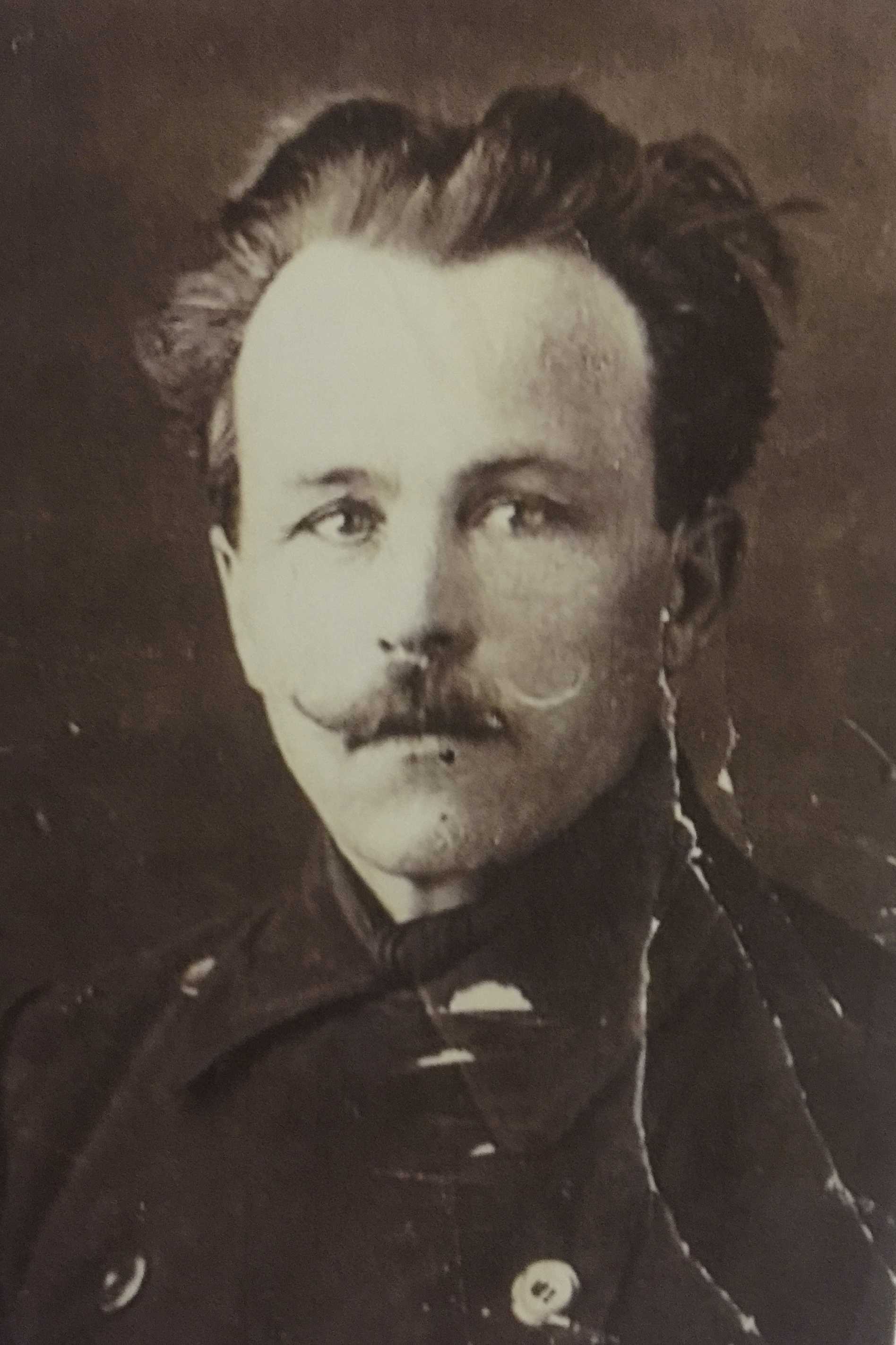 Шляев Иван Петрович