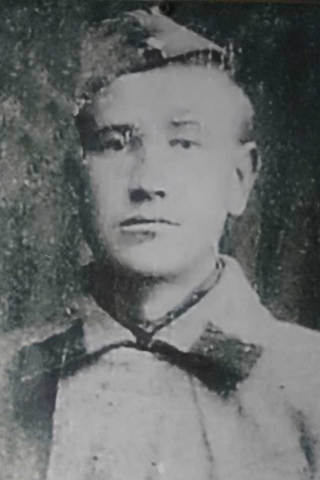 Юртаев Григорий Федорович