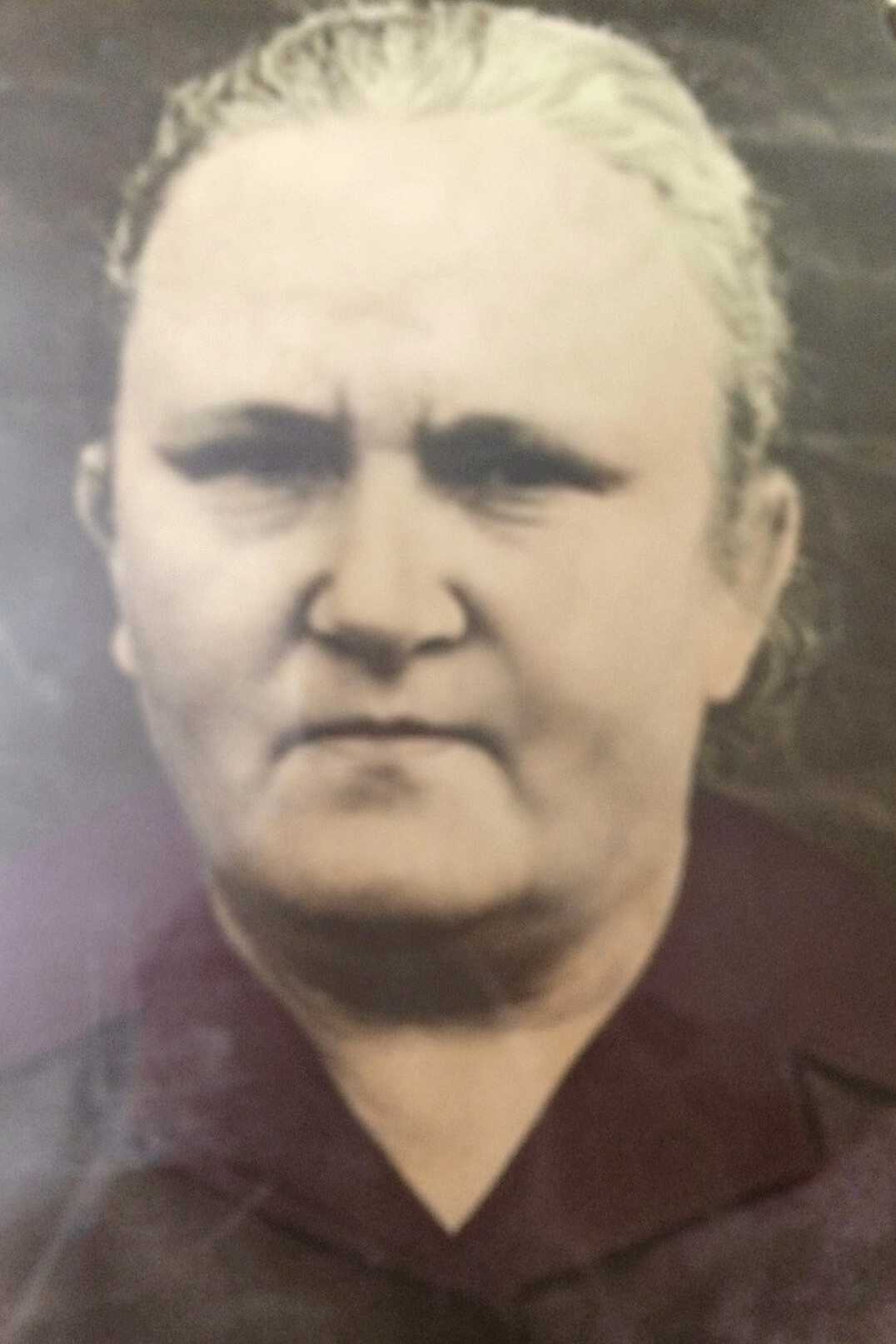 Федорова Надежда Ивановна