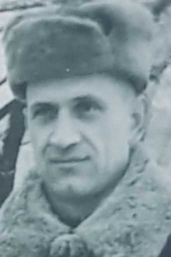 Таушан Михаил Дмитриевич
