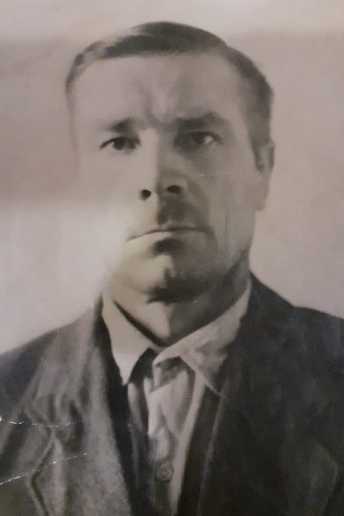 Аверкин Алексей Антонович