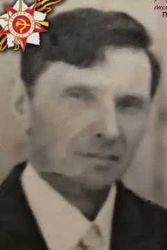 Гудошников Андрей Семенович