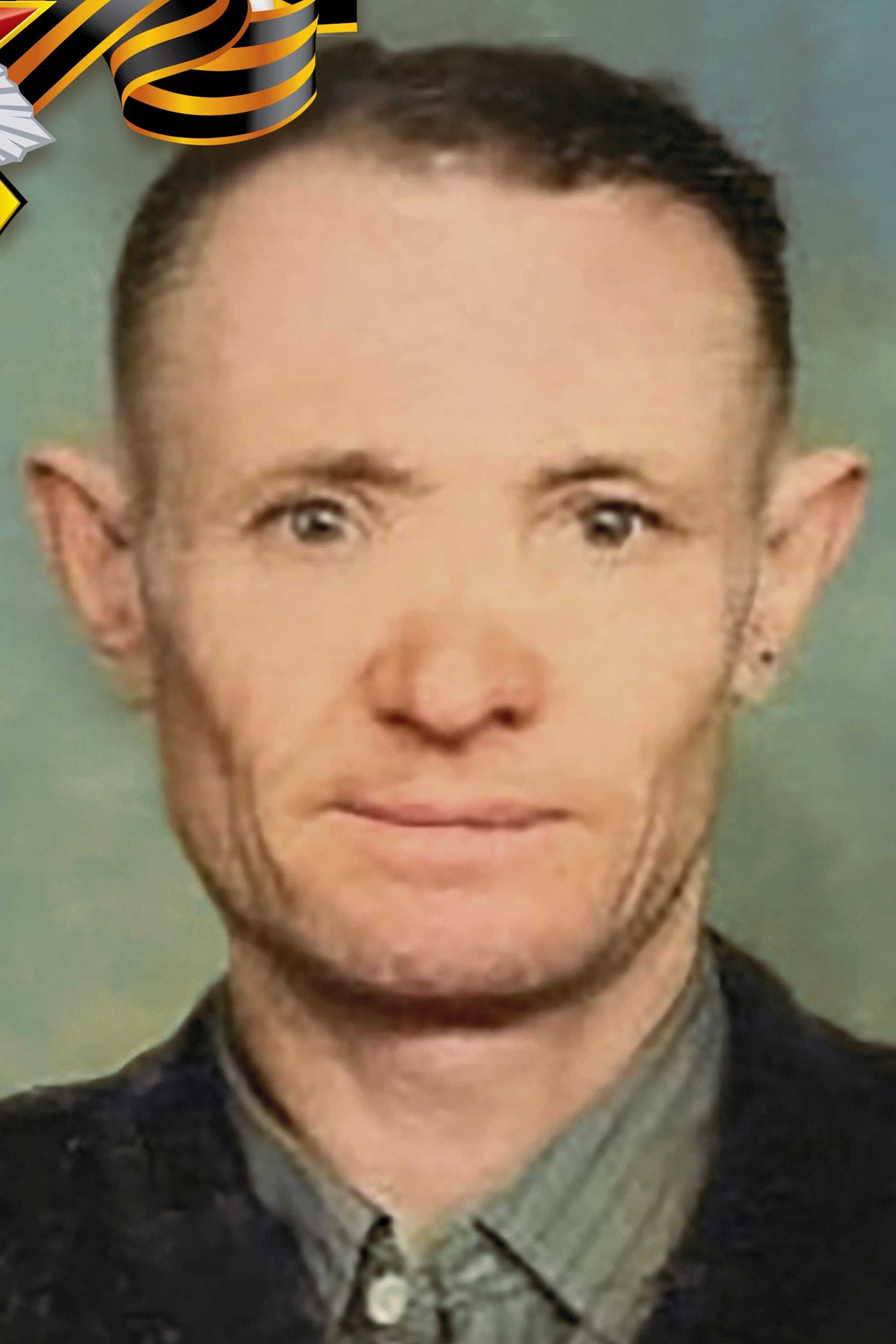 Хацько Иван Иванович