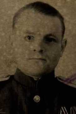 Панкратов Кузьма Григорьевич