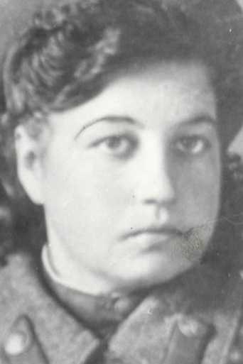 Новикова Мария Ивановна