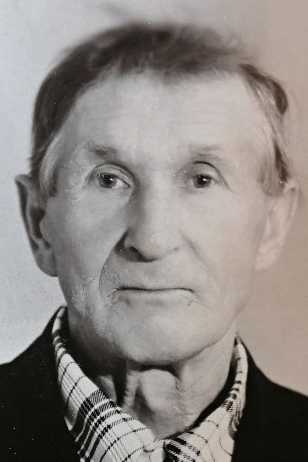 Афанасьев Константин Тимофеевич