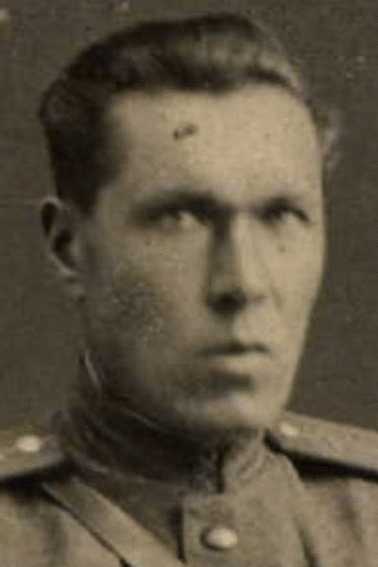 Колесник Ефим Сергеевич