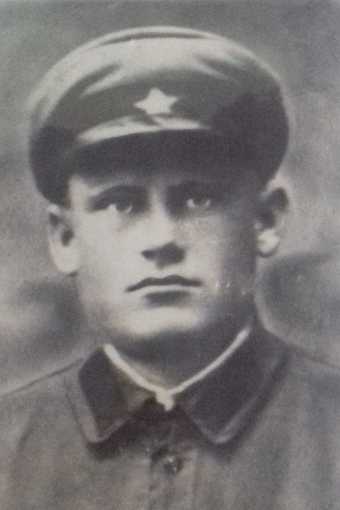 Мосийчук Иван Онуфрьевич