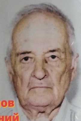 Бубнов Евгений Петрович