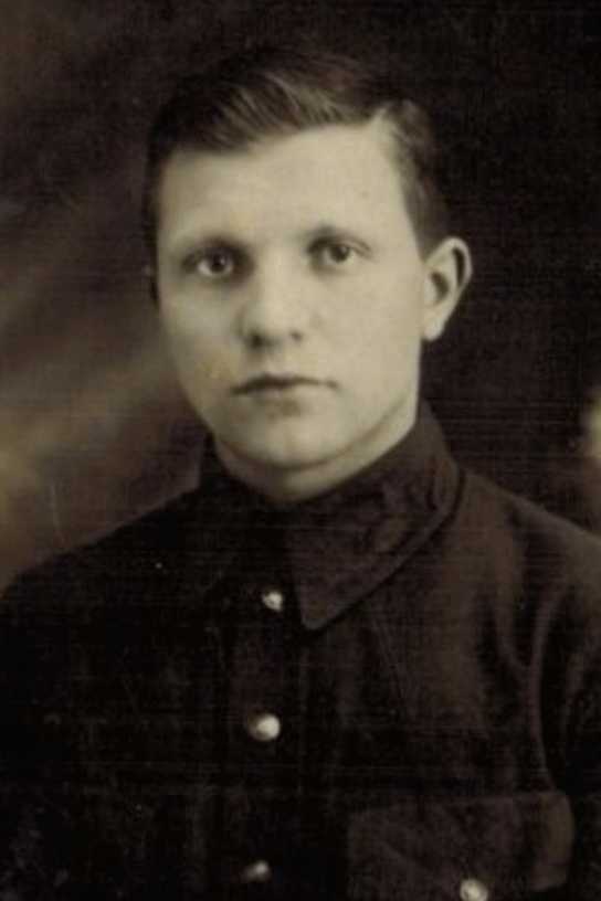 Козин Сергей Иванович