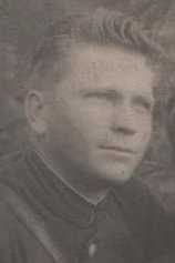 Струин Аркадий Лаврентьевич