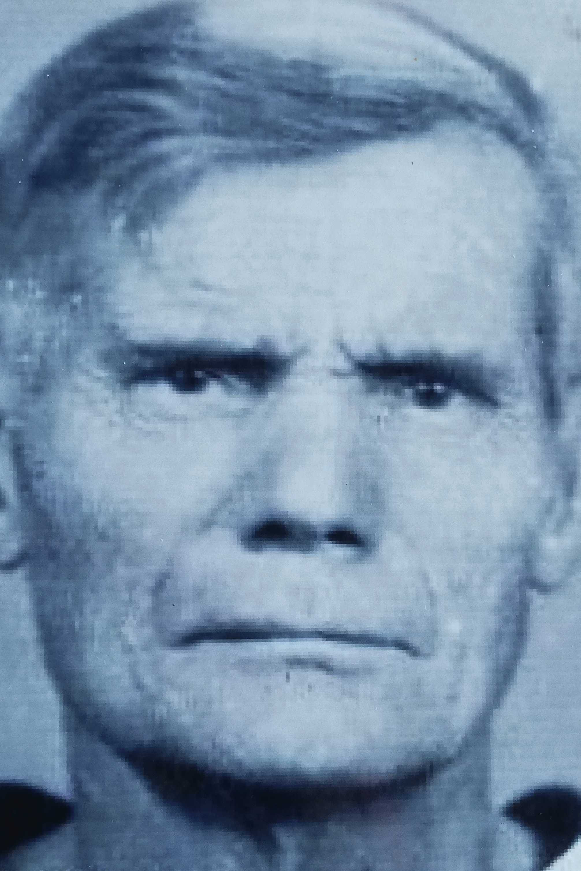 Мишин Павел Петрович