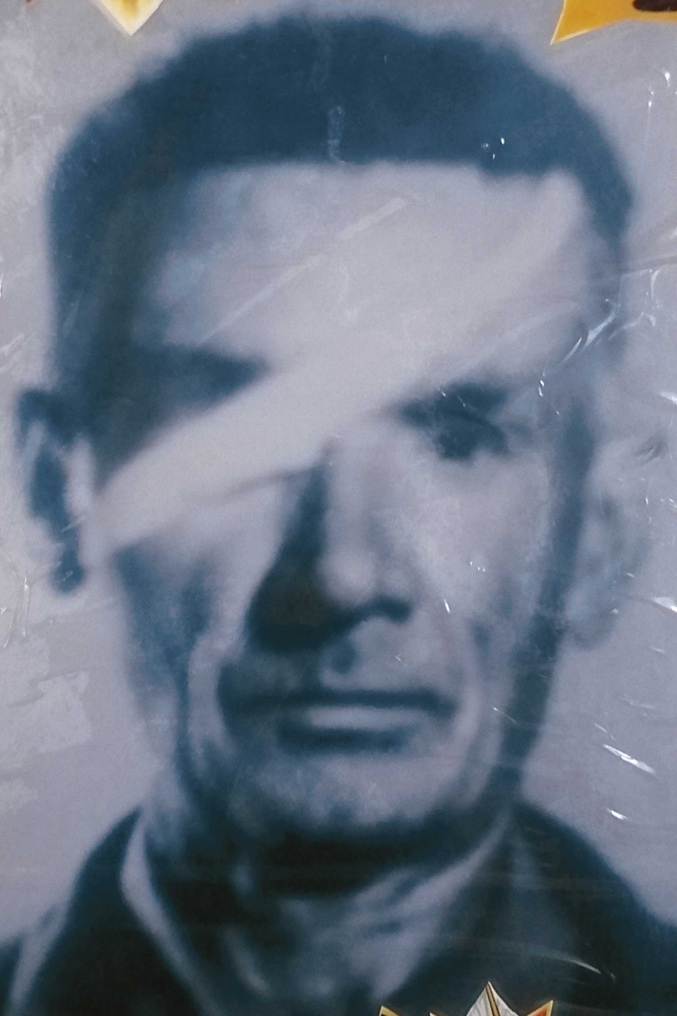 Приступа Николай Андреевич