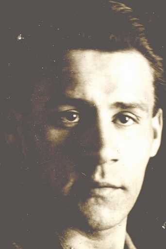 Иванов Иван Андреевич