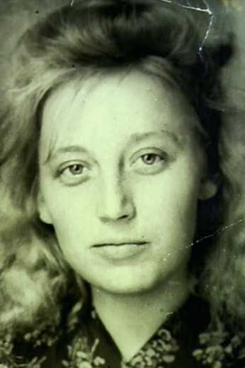 Луканская Анна Матвеевна
