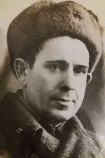 Шварц Адольф Ефимович