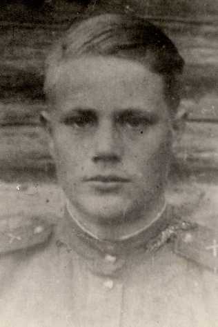 Ильин Михаил Степанович