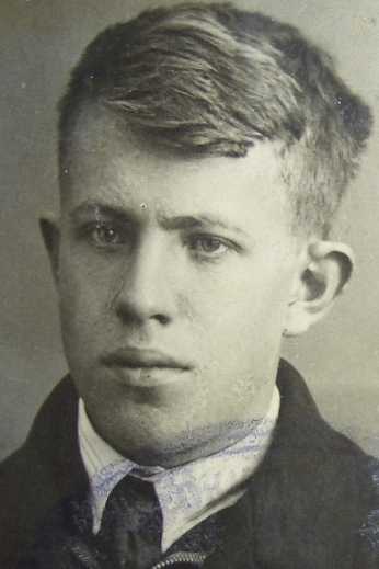 Крыжановский|Крижановский Олег Леонидович