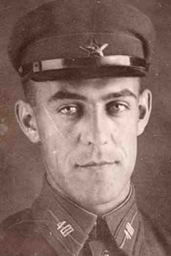Гусев Георгий Александрович