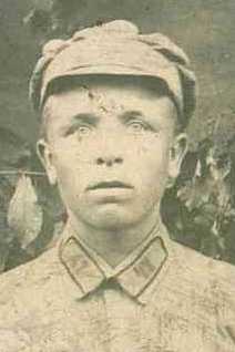 Фёдоров|Федоров Иван Фёдорович|Федорович