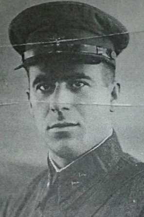 Бирюков Алексей Михайлович|Михайлович (Михаилович)