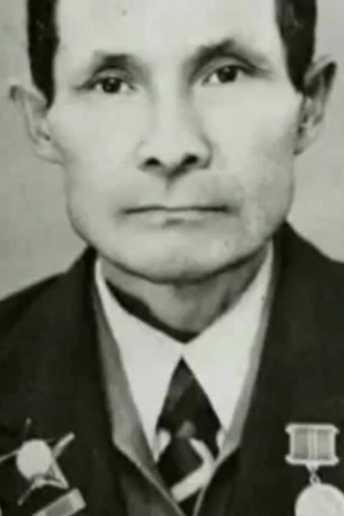 Досалиев|Дасалиев Шафхат Фазылович