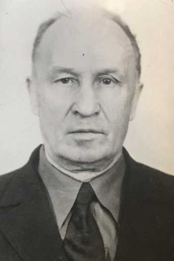 Петров Иван Андреевич