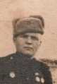 Черненок Григорий Яковлевич