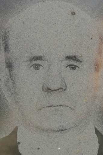 Лысов Алексей Сергеевич