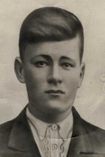 Дейнега Василий Иванович