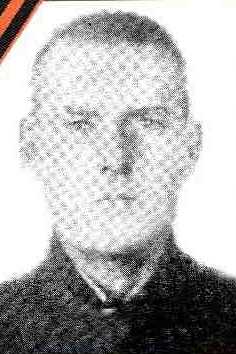Васильев Иван Филиппович