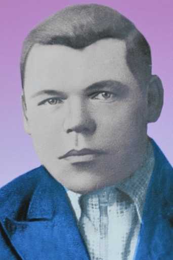 Гаврилов Петр Александрович