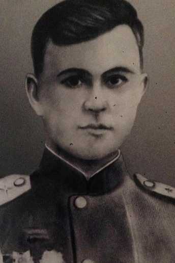 Иксанов Габбас|Габас|Гавас (Габбас) Габдукиевич|Гавдукиевич|Гавлукиевич|Габдукневич|Габдукеевич (Габдукиевич)|Гайдукиевич (Габдукиевич, Габдукеевич)