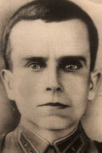 Чугуй Иван Данилович