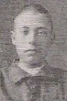 Орлов Петр Владимирович