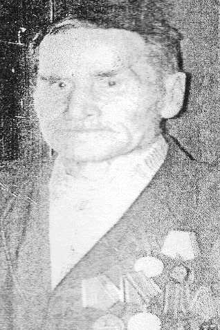 Демин Константин Матвеевич