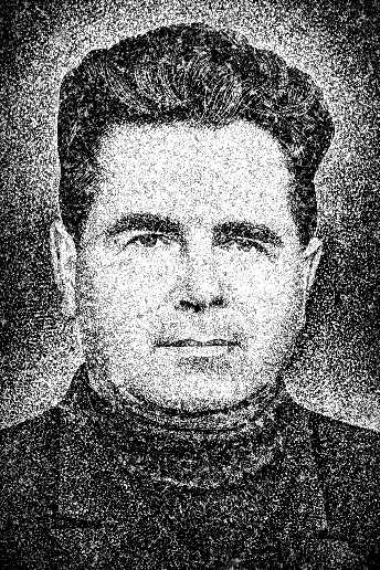 Аксененко Николай Петрович