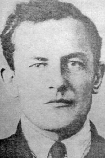 Азо Георгий|Георгий-Юрий|Гооргий (Георгий)-Юрий|Георгий (Юрий) Петрович